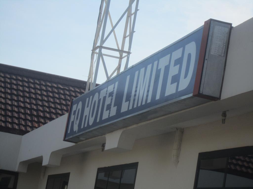Fq Hotel Limited ดาร์เอสซาลาม ภายนอก รูปภาพ